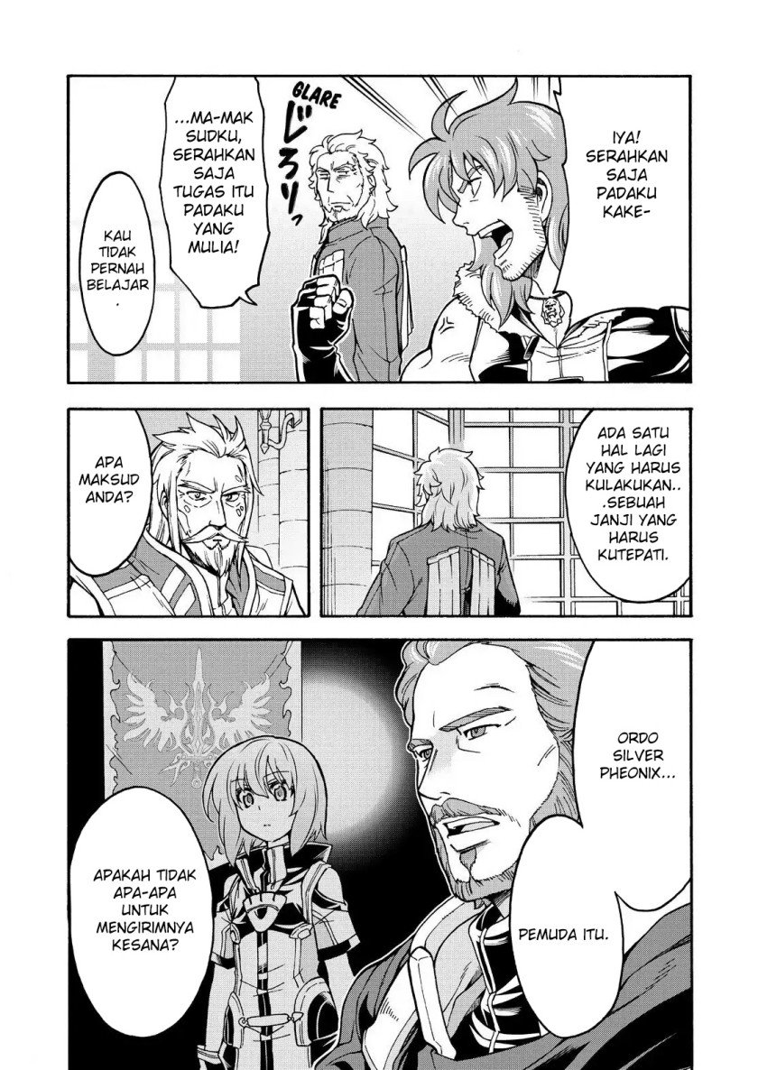 knights-magic - Chapter: 45