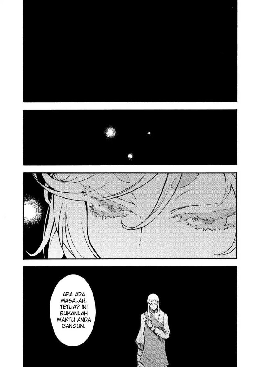 knights-magic - Chapter: 45