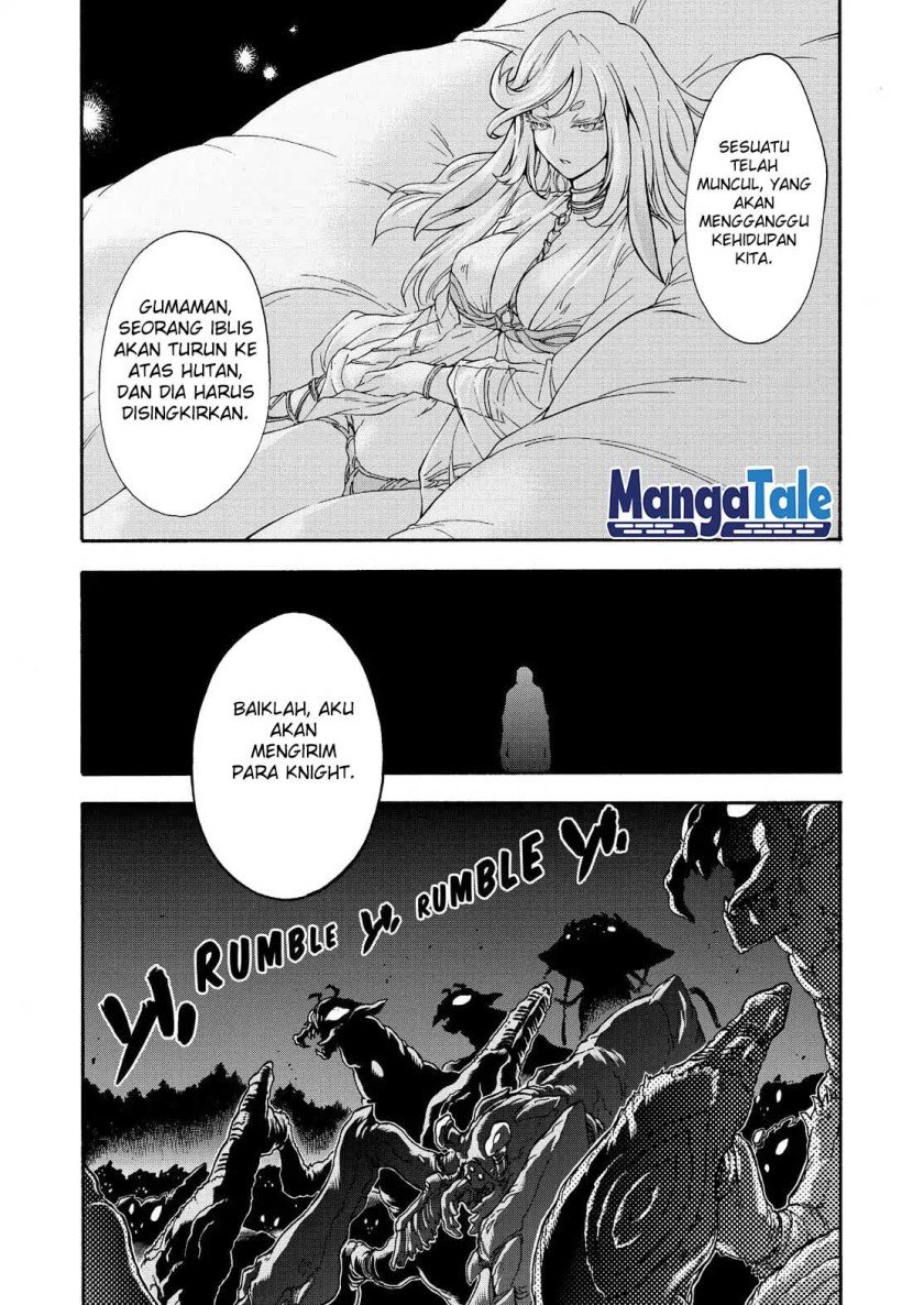 knights-magic - Chapter: 45