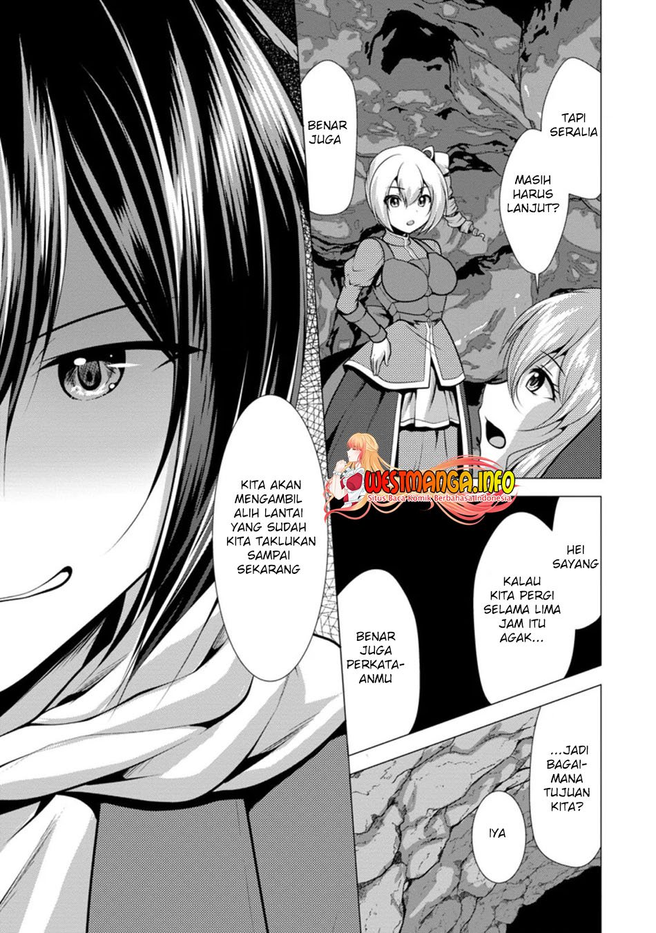 hisshou-dungeon-unei-houhou - Chapter: 27.2