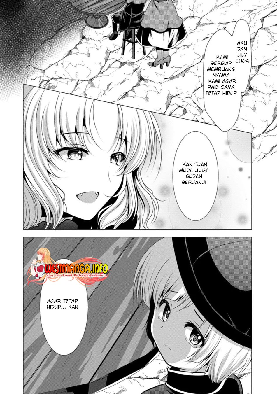 hisshou-dungeon-unei-houhou - Chapter: 27.2