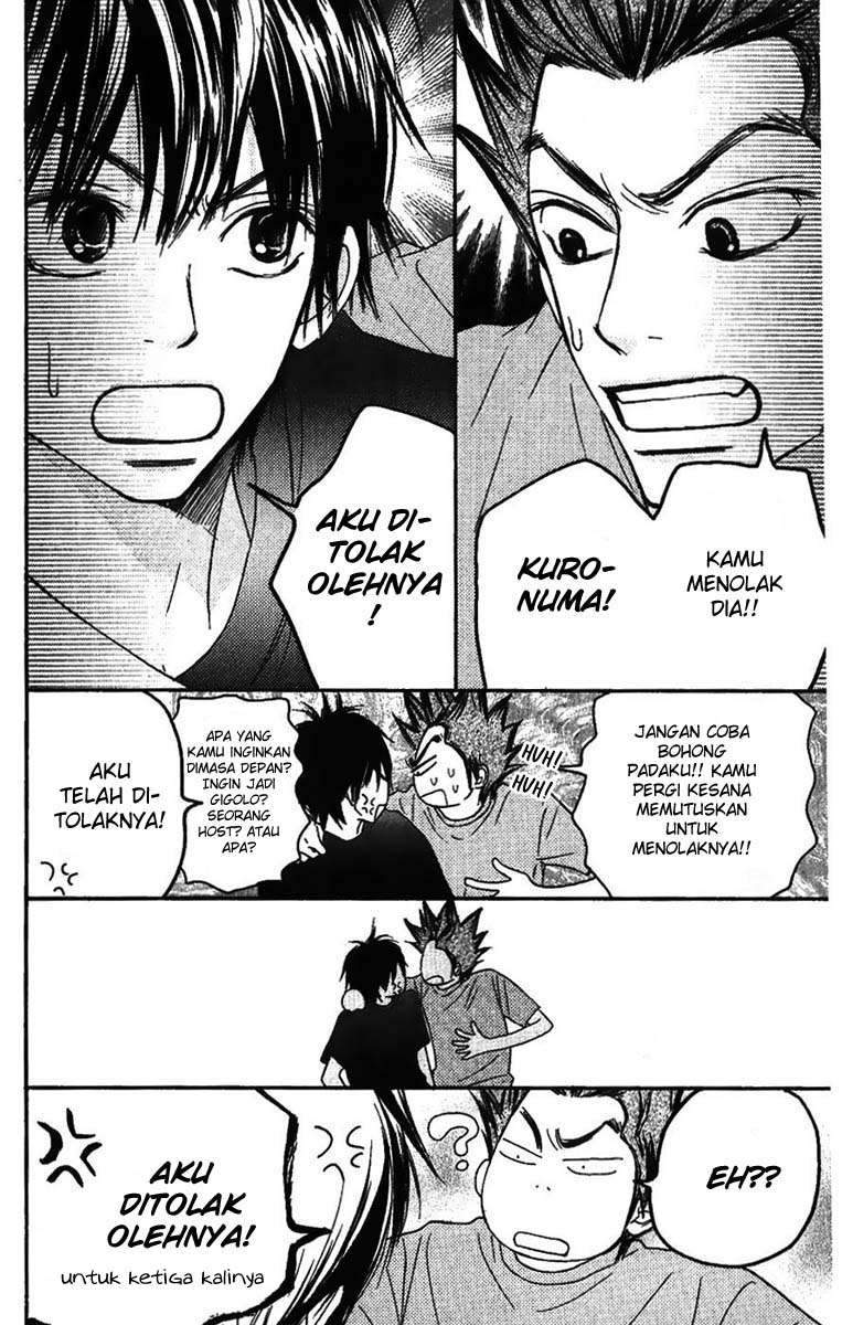 kimi-ni-todoke - Chapter: 37