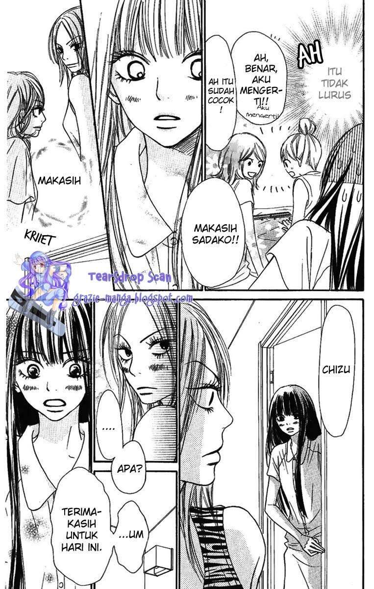 kimi-ni-todoke - Chapter: 37