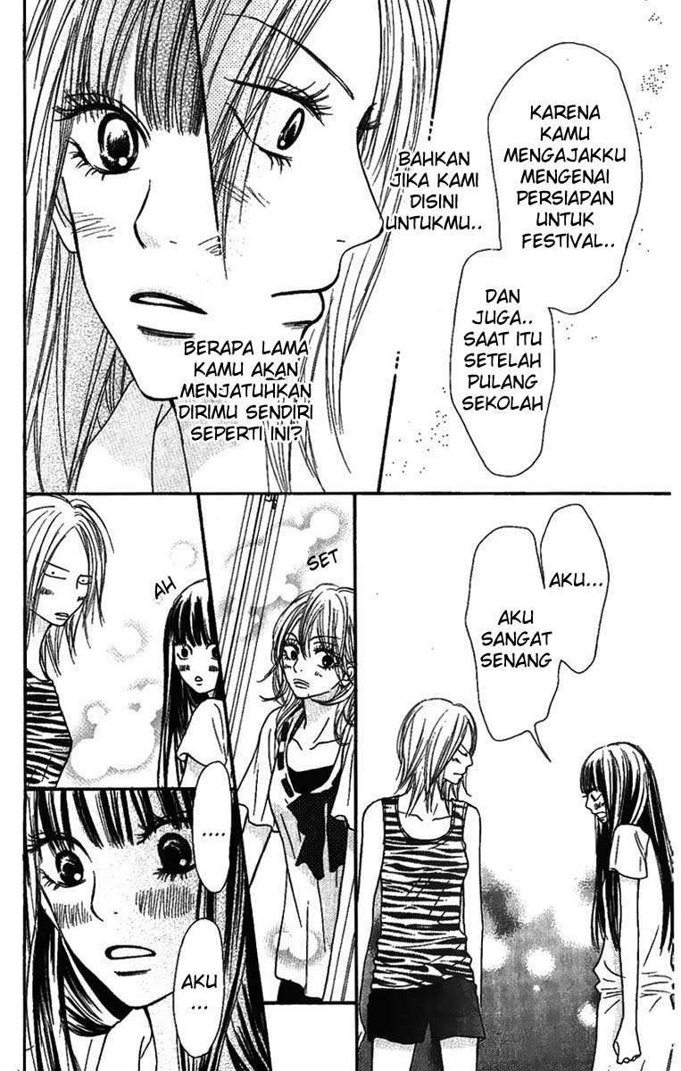 kimi-ni-todoke - Chapter: 37