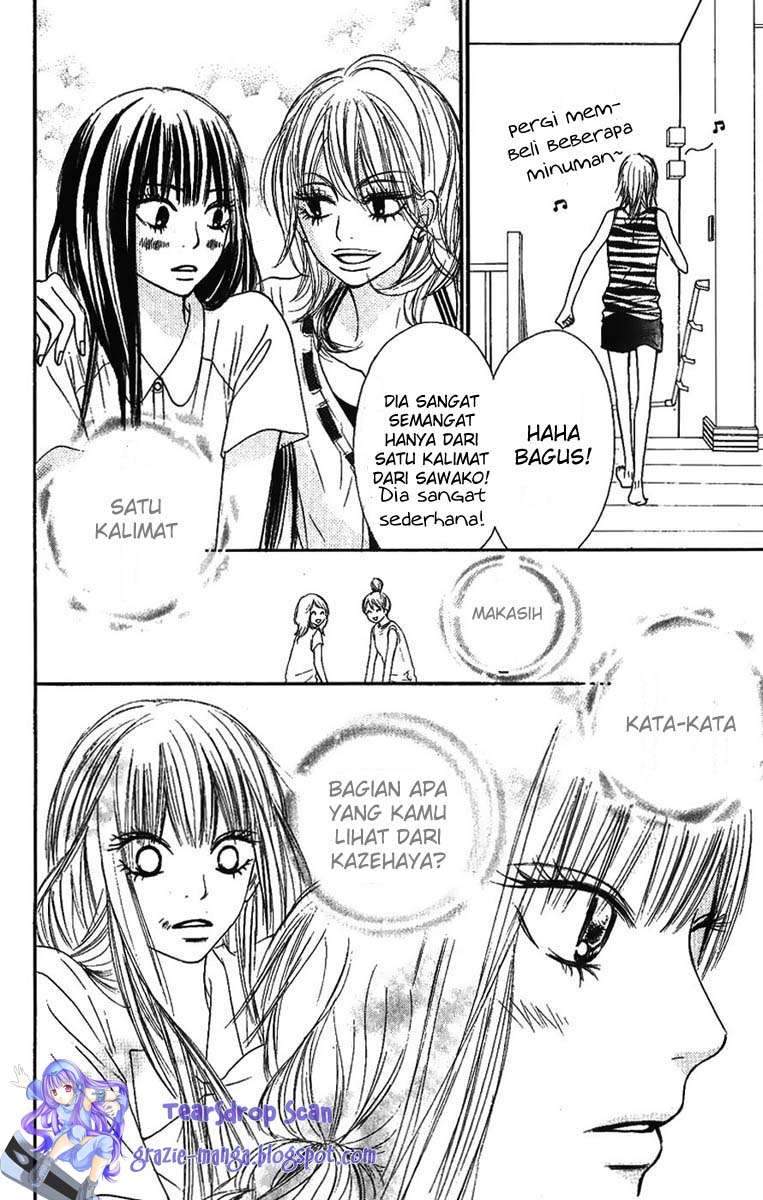 kimi-ni-todoke - Chapter: 37