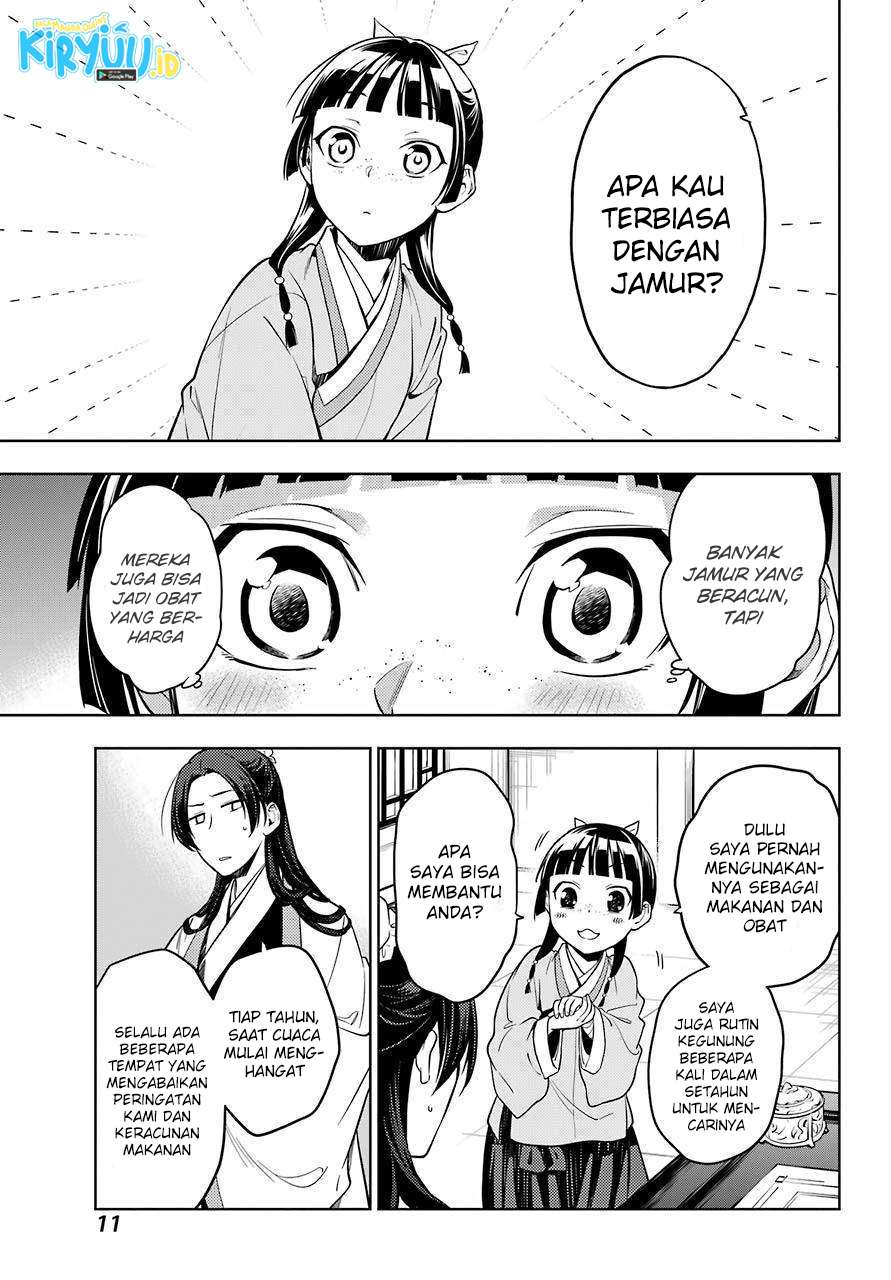 kusuriya-no-hitorigoto - Chapter: 44.2