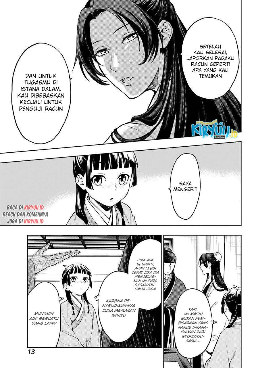 kusuriya-no-hitorigoto - Chapter: 44.2