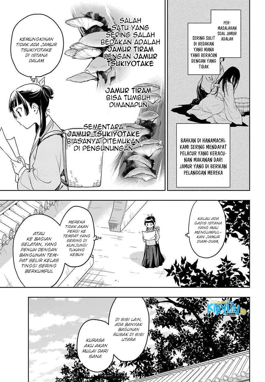 kusuriya-no-hitorigoto - Chapter: 44.2