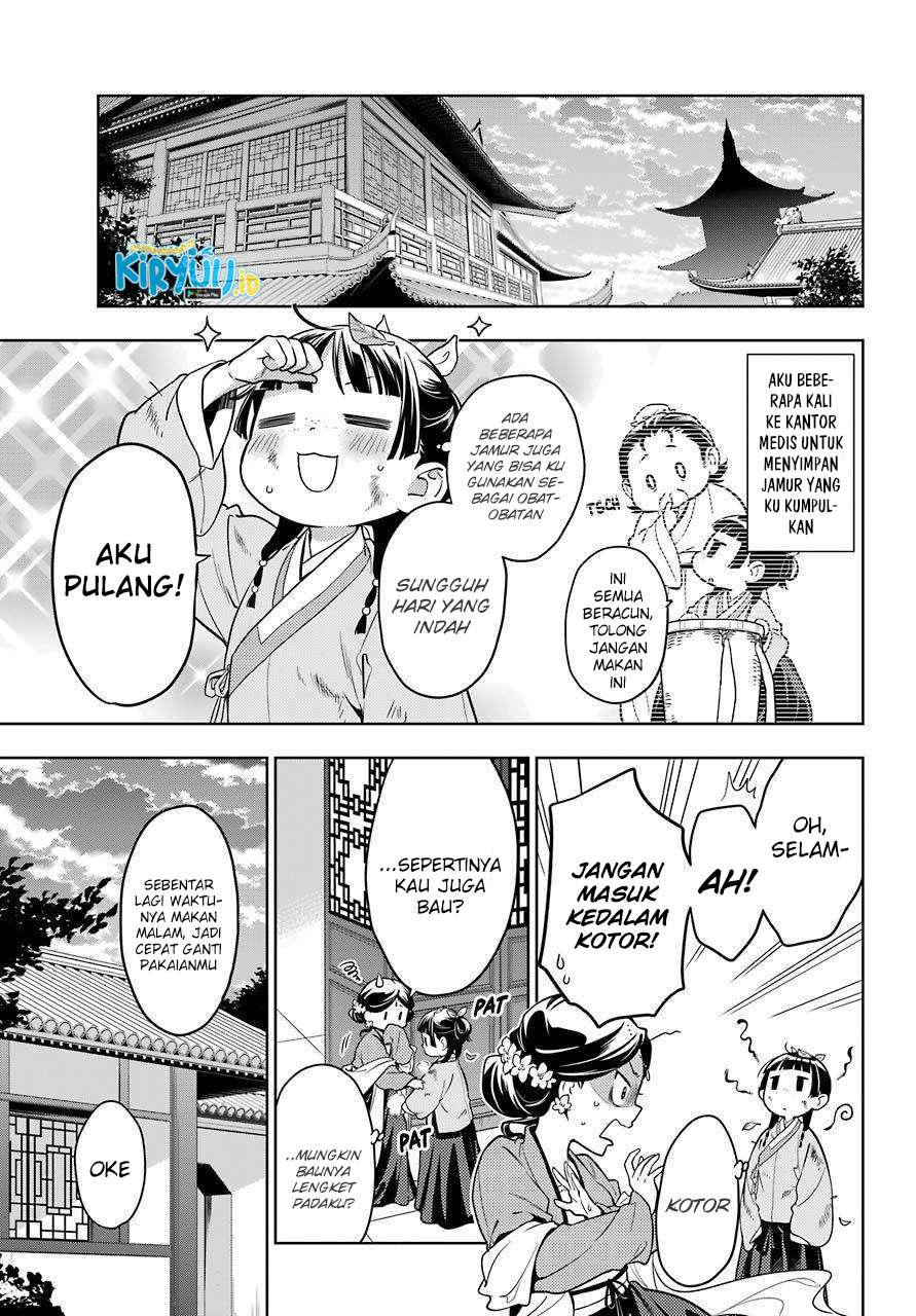 kusuriya-no-hitorigoto - Chapter: 44.2