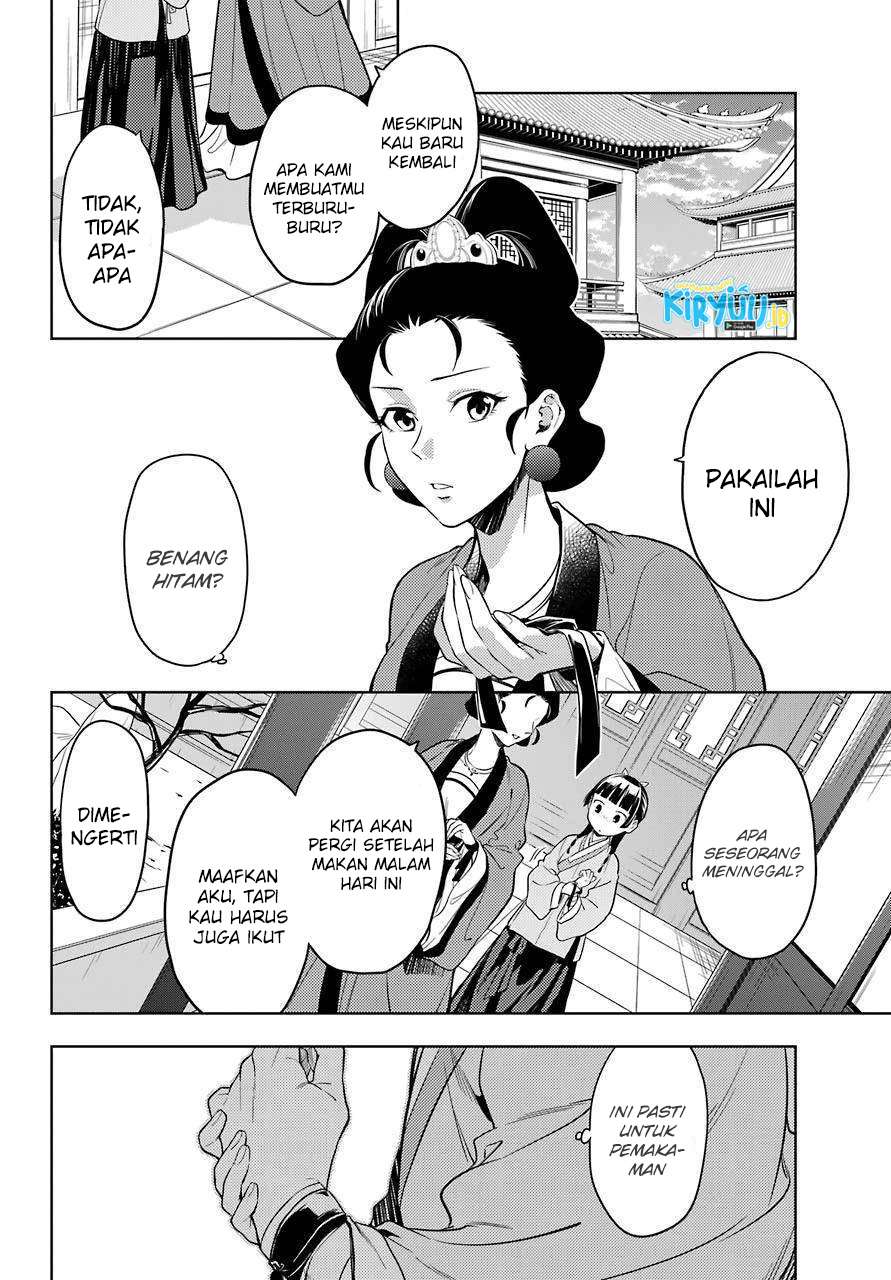 kusuriya-no-hitorigoto - Chapter: 44.2