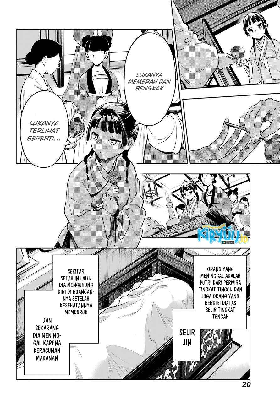 kusuriya-no-hitorigoto - Chapter: 44.2