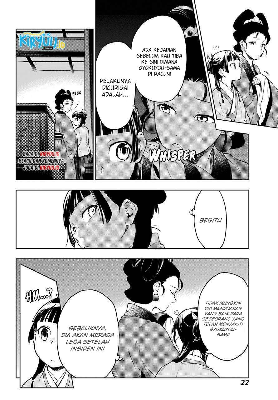 kusuriya-no-hitorigoto - Chapter: 44.2