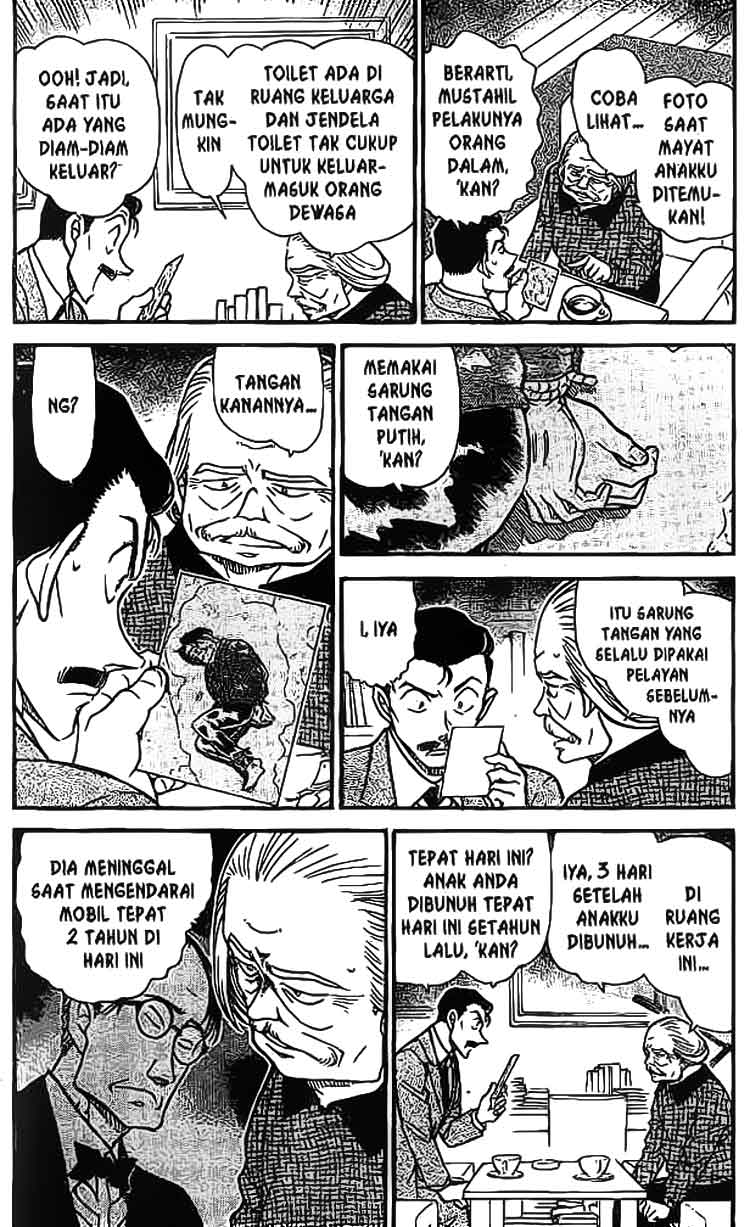 detective-conan - Chapter: 588