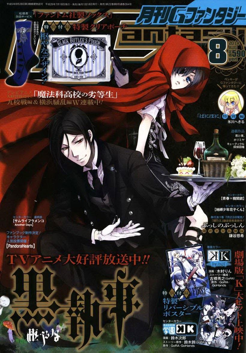 kuroshitsuji - Chapter: 95
