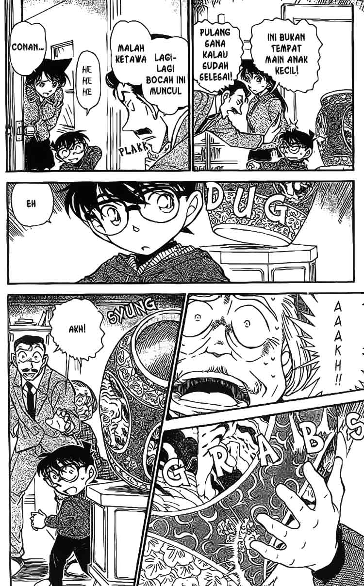 detective-conan - Chapter: 588