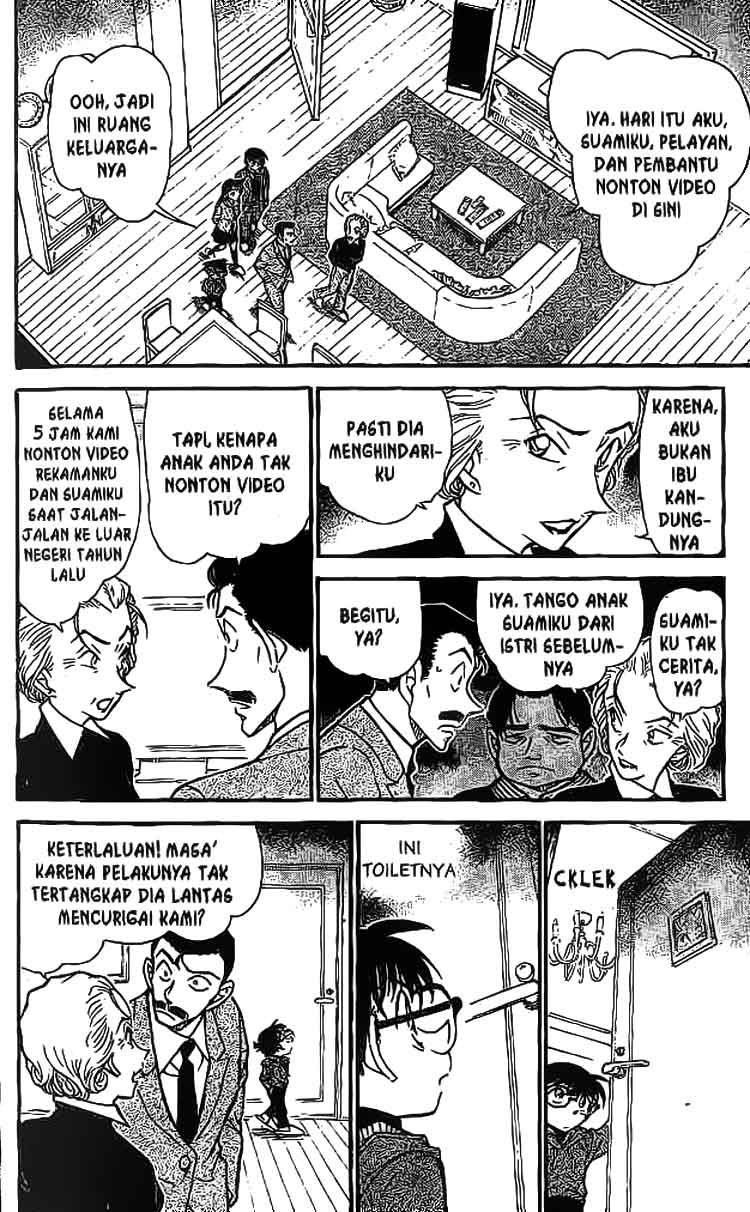 detective-conan - Chapter: 588
