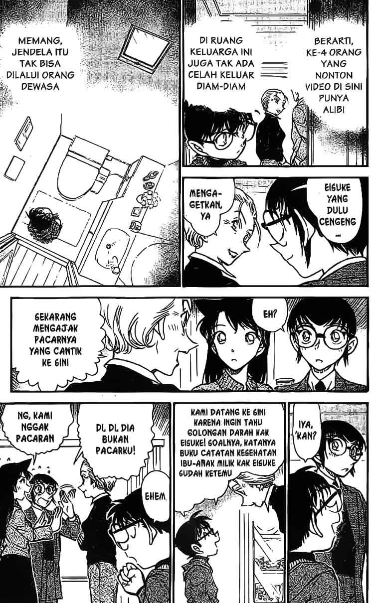 detective-conan - Chapter: 588
