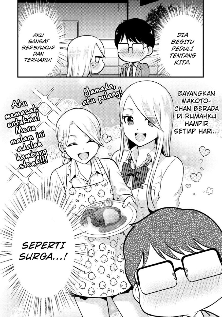 saenai-riman-to-yankee-joshi-kousei - Chapter: 25