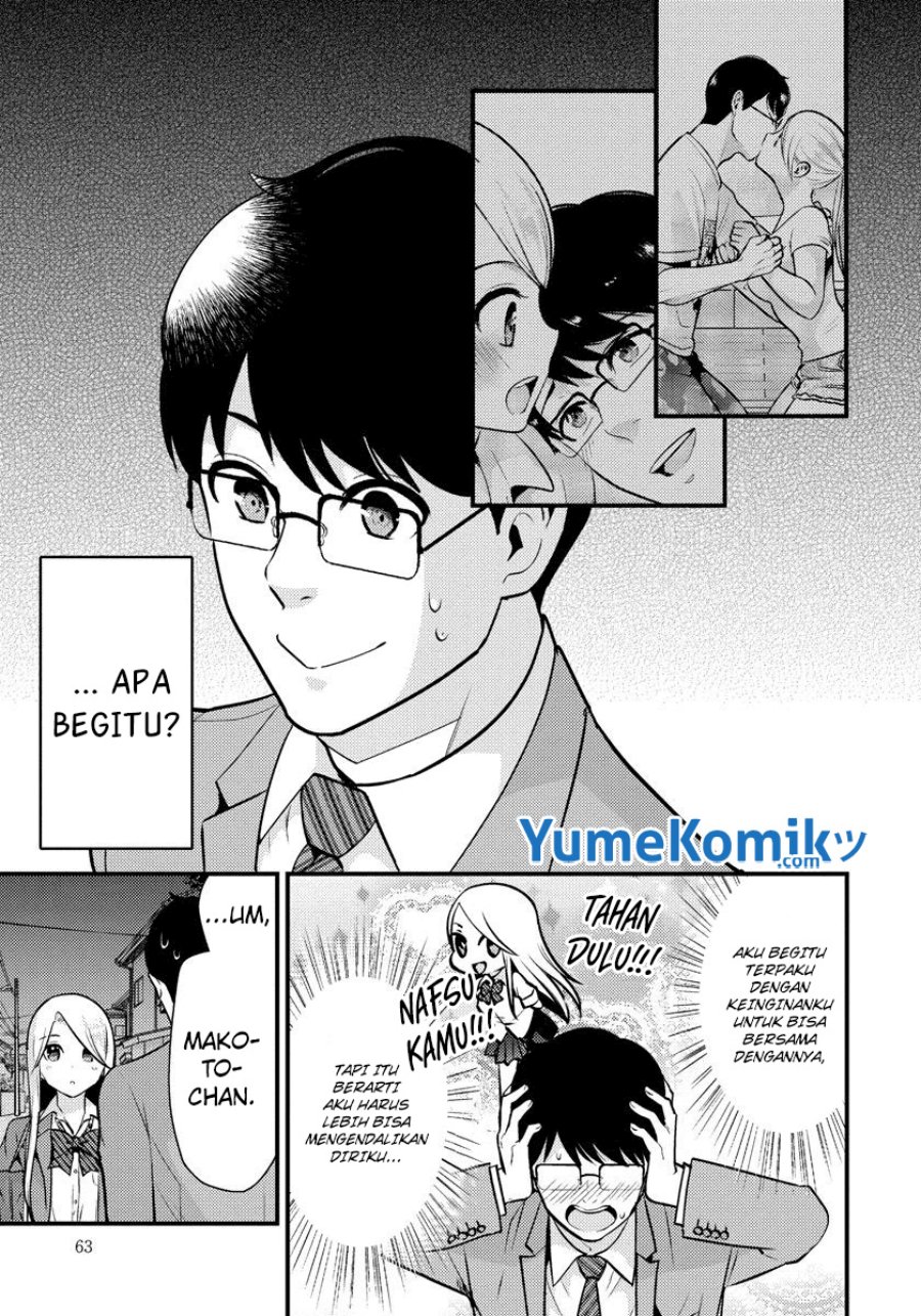 saenai-riman-to-yankee-joshi-kousei - Chapter: 25