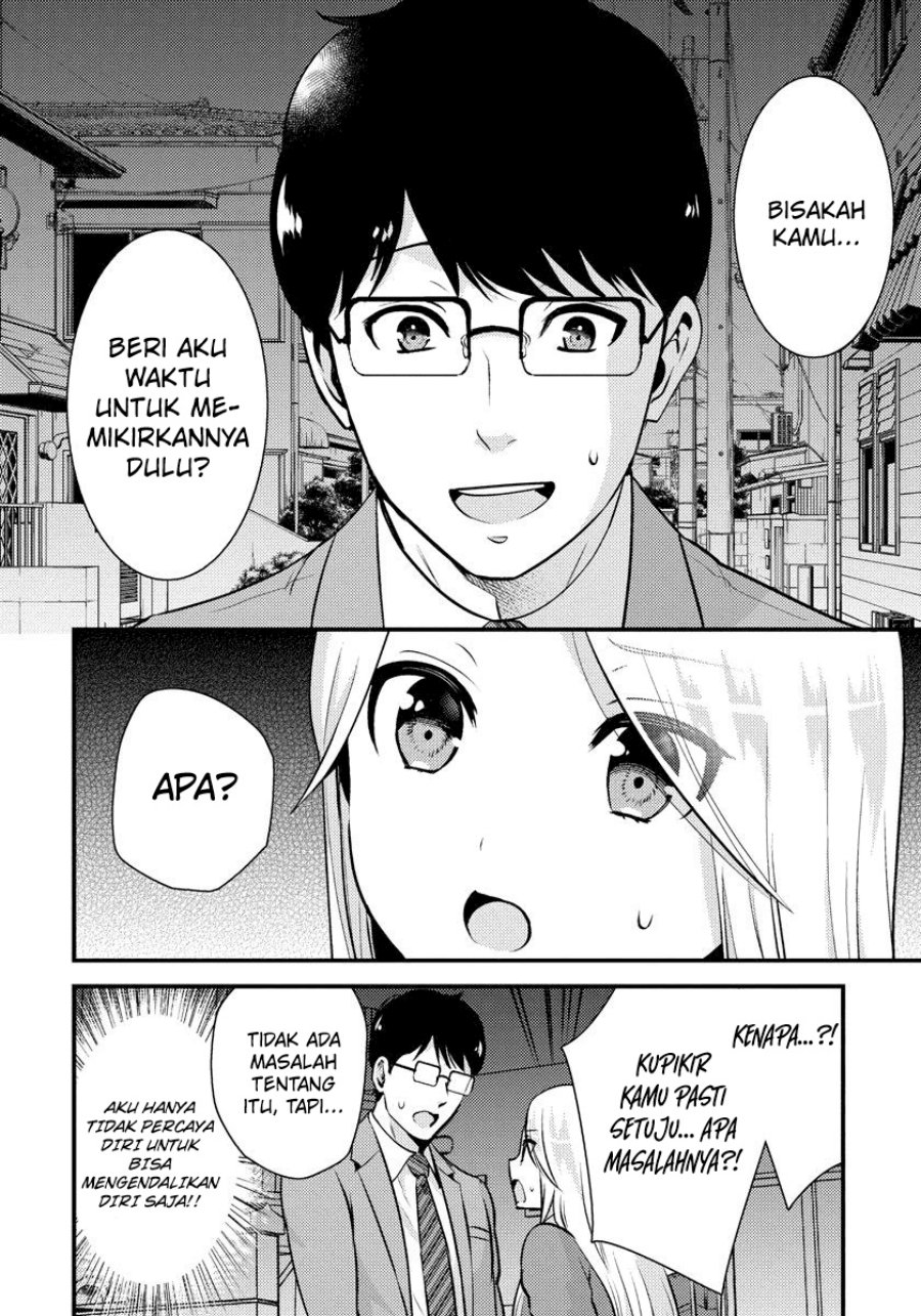 saenai-riman-to-yankee-joshi-kousei - Chapter: 25