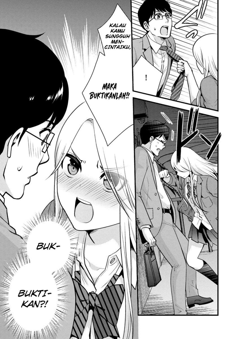 saenai-riman-to-yankee-joshi-kousei - Chapter: 25
