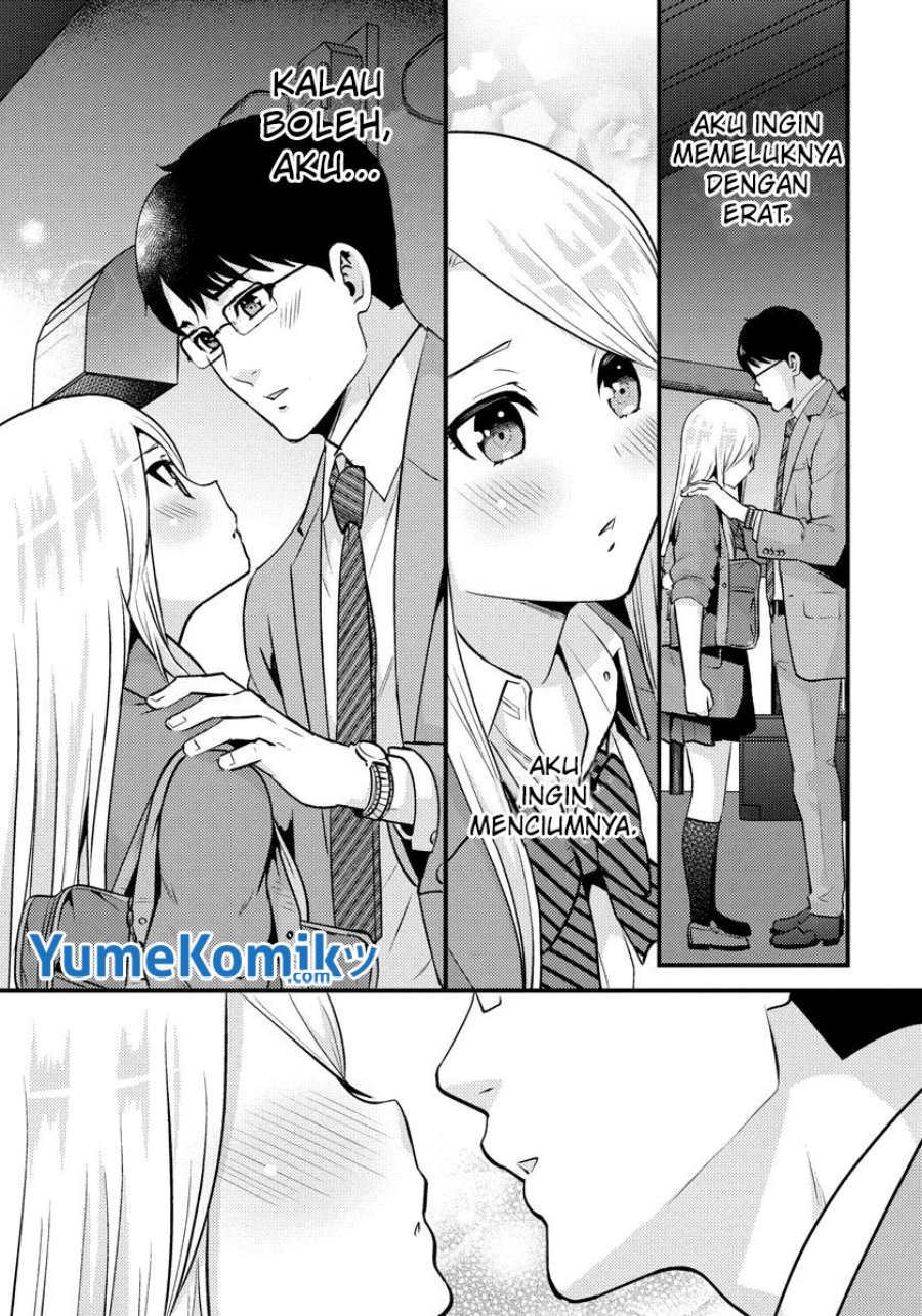 saenai-riman-to-yankee-joshi-kousei - Chapter: 25