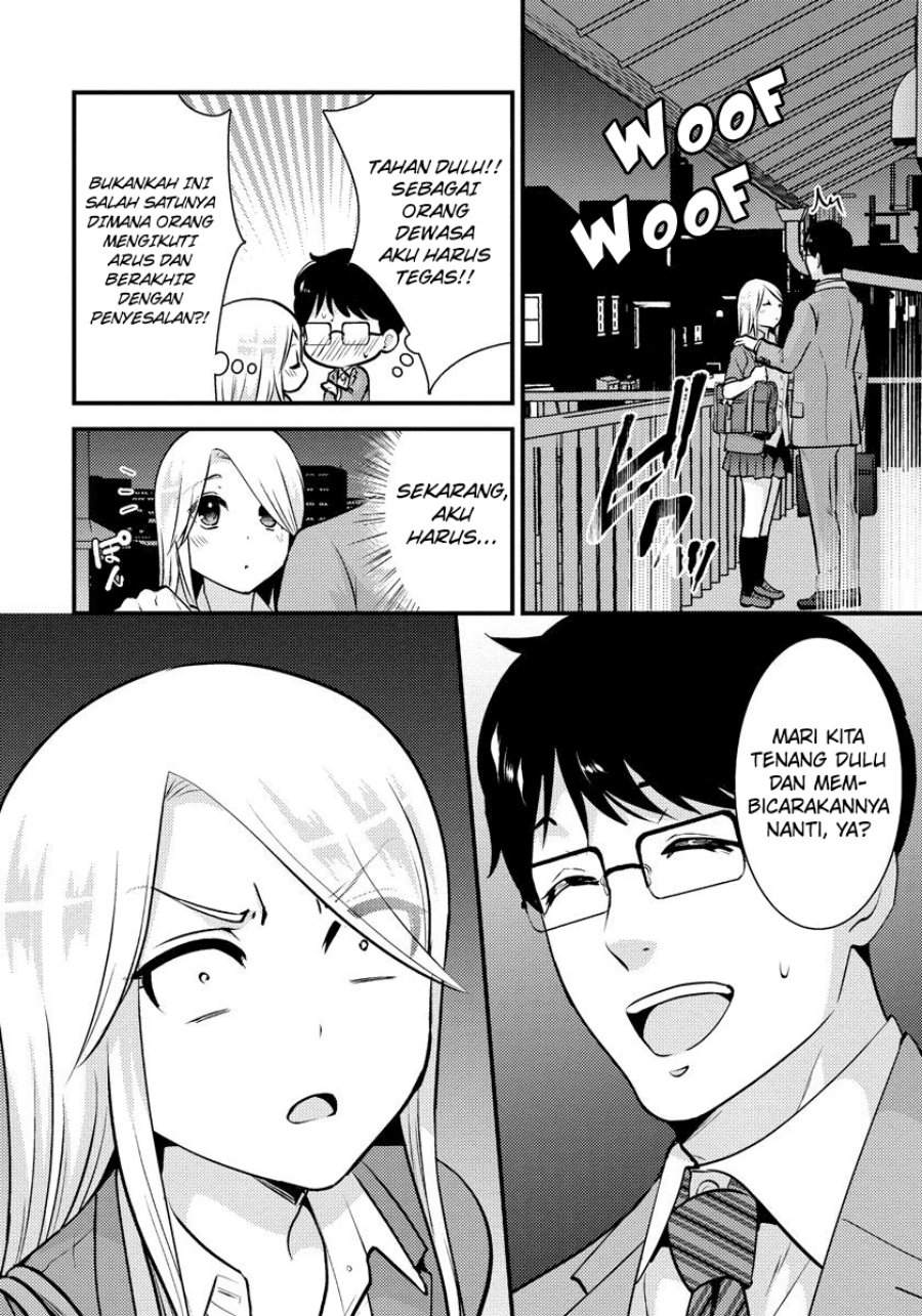 saenai-riman-to-yankee-joshi-kousei - Chapter: 25