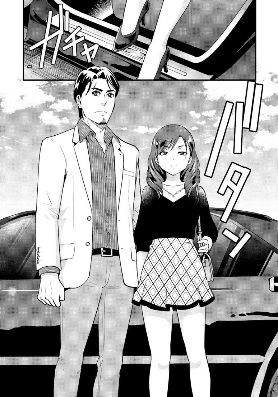 saenai-riman-to-yankee-joshi-kousei - Chapter: 25