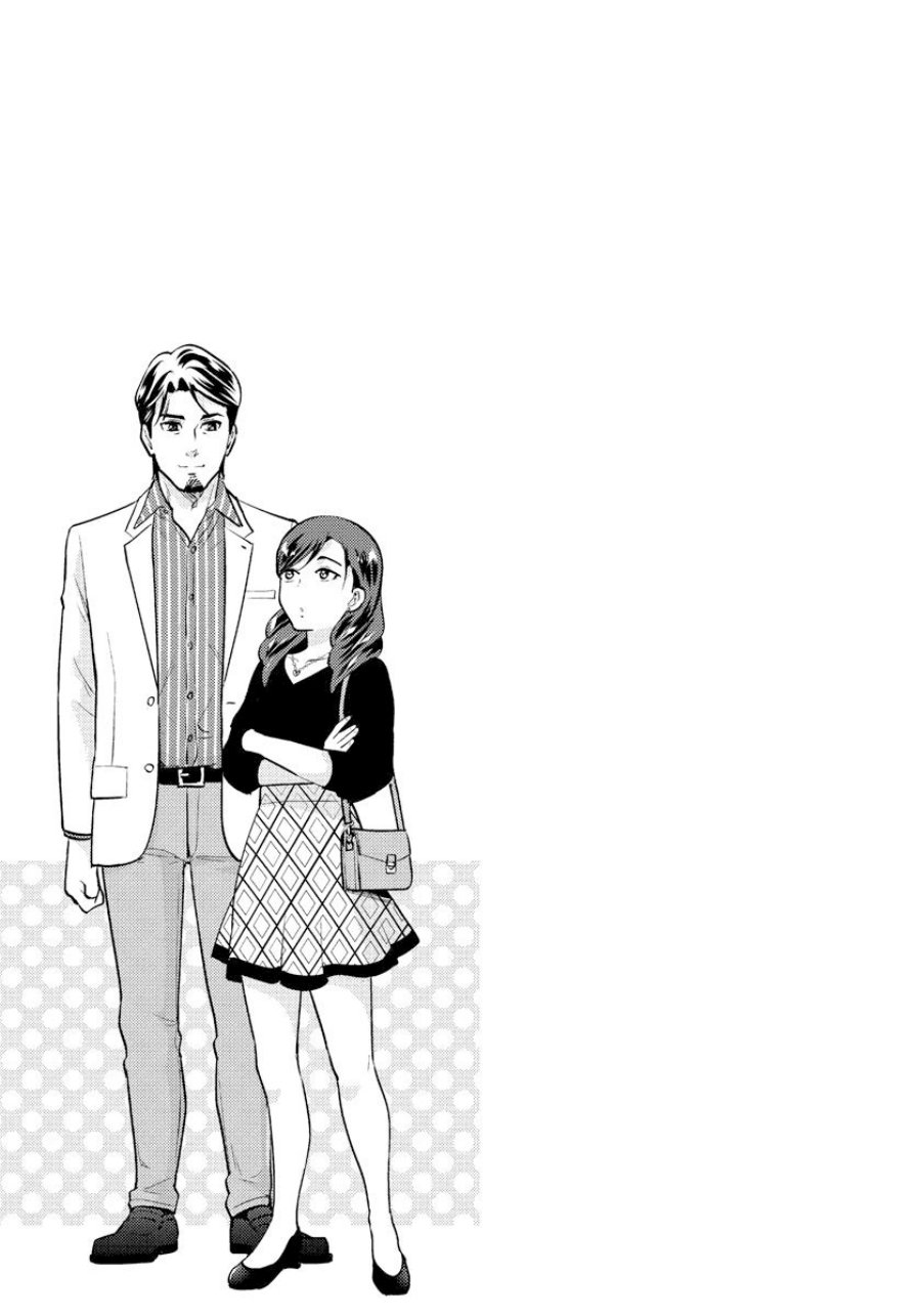 saenai-riman-to-yankee-joshi-kousei - Chapter: 25