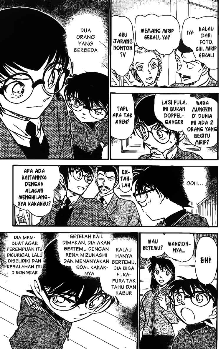 detective-conan - Chapter: 588