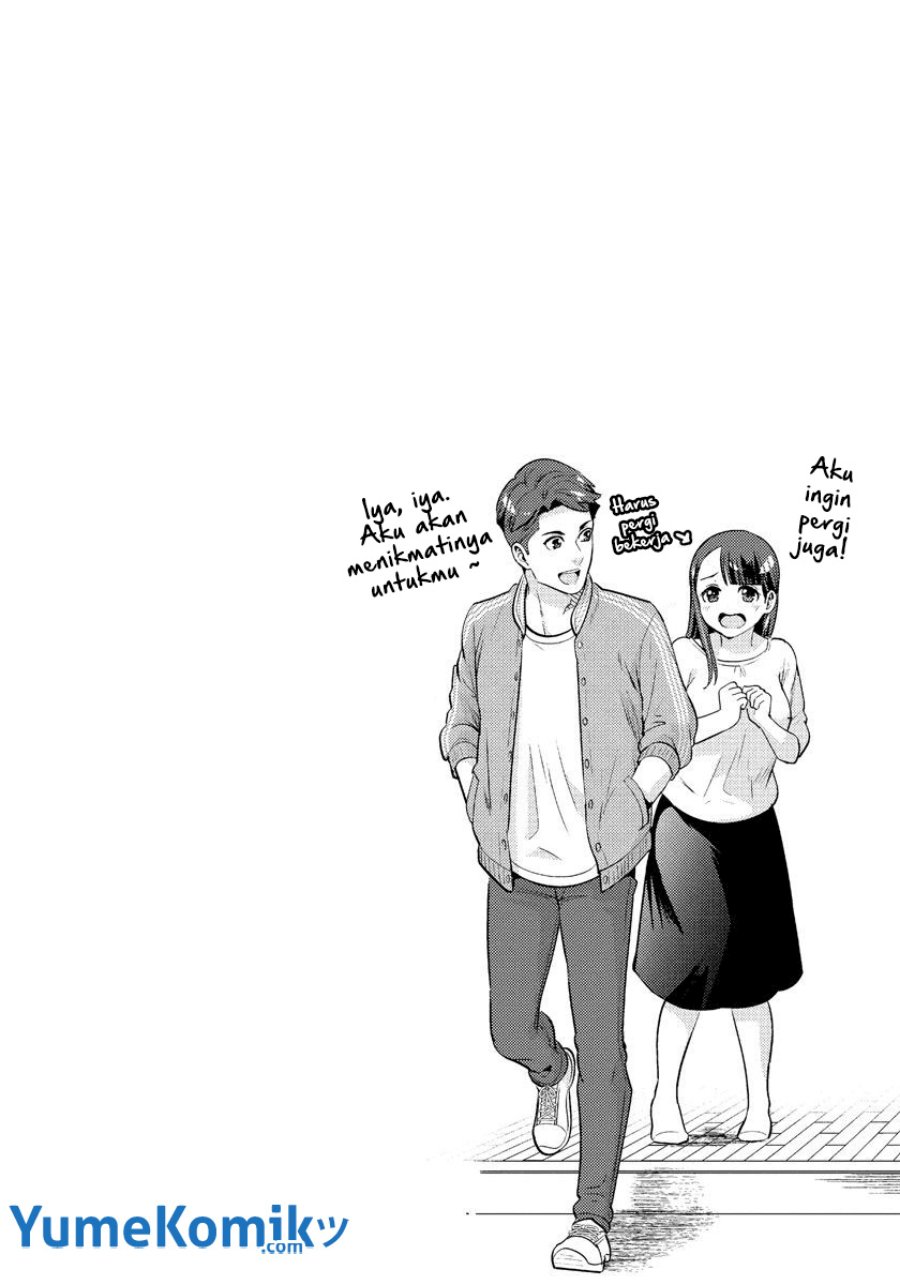 saenai-riman-to-yankee-joshi-kousei - Chapter: 25
