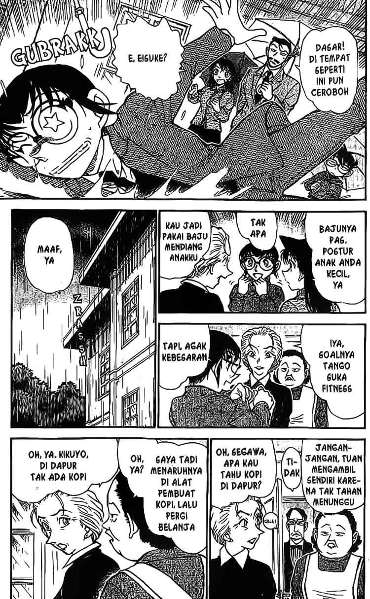 detective-conan - Chapter: 588