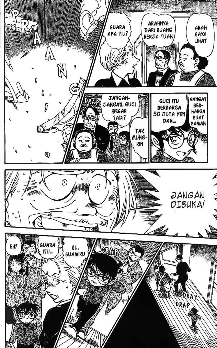 detective-conan - Chapter: 588