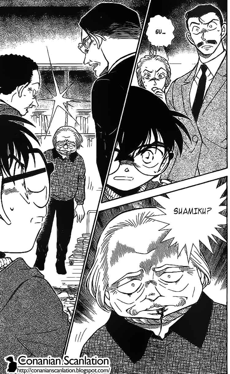detective-conan - Chapter: 588