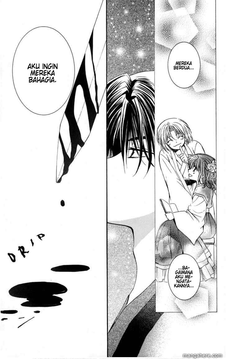 akatsuki-no-yona - Chapter: 2