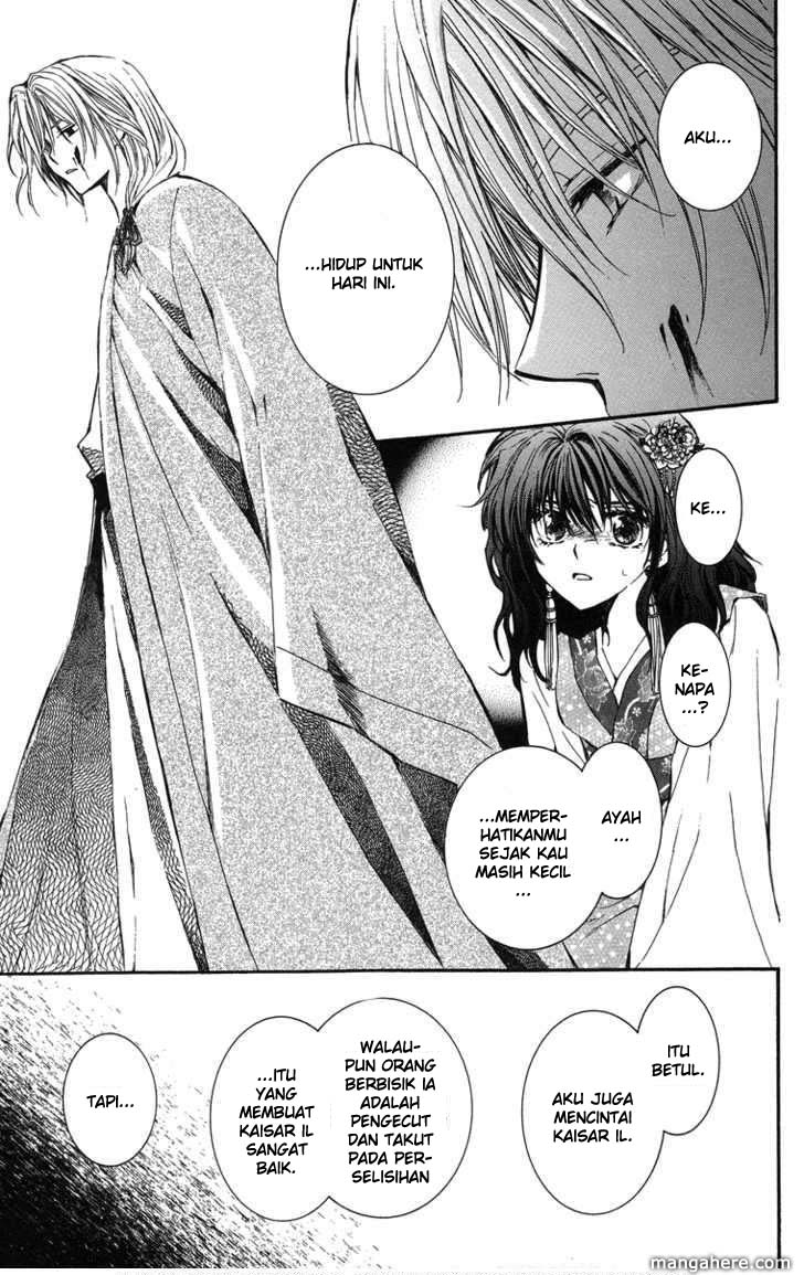 akatsuki-no-yona - Chapter: 2