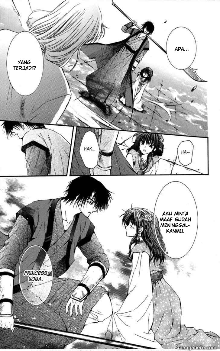 akatsuki-no-yona - Chapter: 2