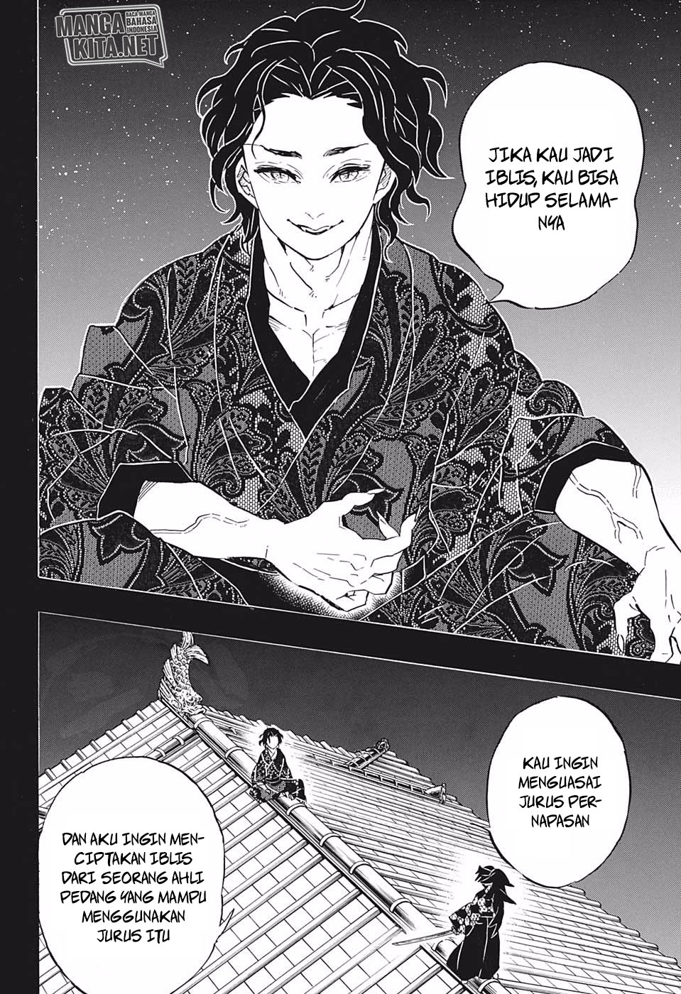 kimetsu-no-yaiba - Chapter: 178