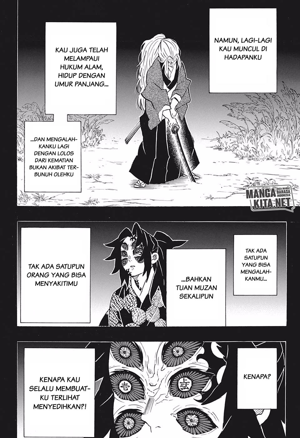 kimetsu-no-yaiba - Chapter: 178