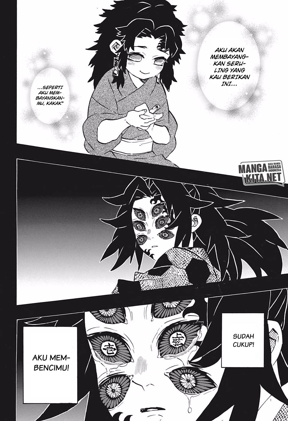 kimetsu-no-yaiba - Chapter: 178