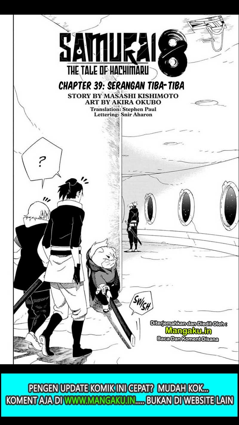 samurai-8-hachimaruden - Chapter: 39
