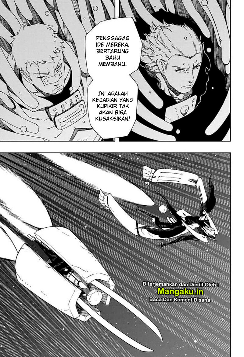 samurai-8-hachimaruden - Chapter: 39