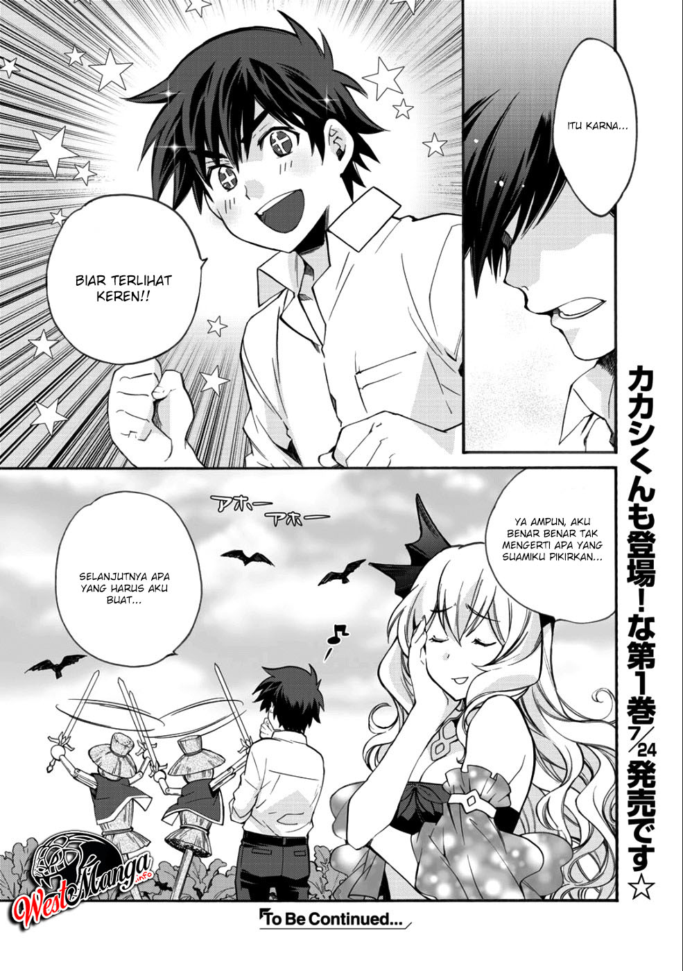 isekai-de-tochi-o-katte-noujou-o-tsukurou - Chapter: 6.5