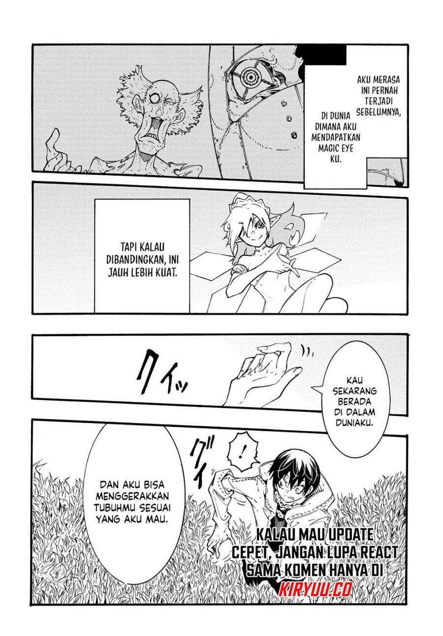 meccha-shoukan-sareta-ken - Chapter: 37