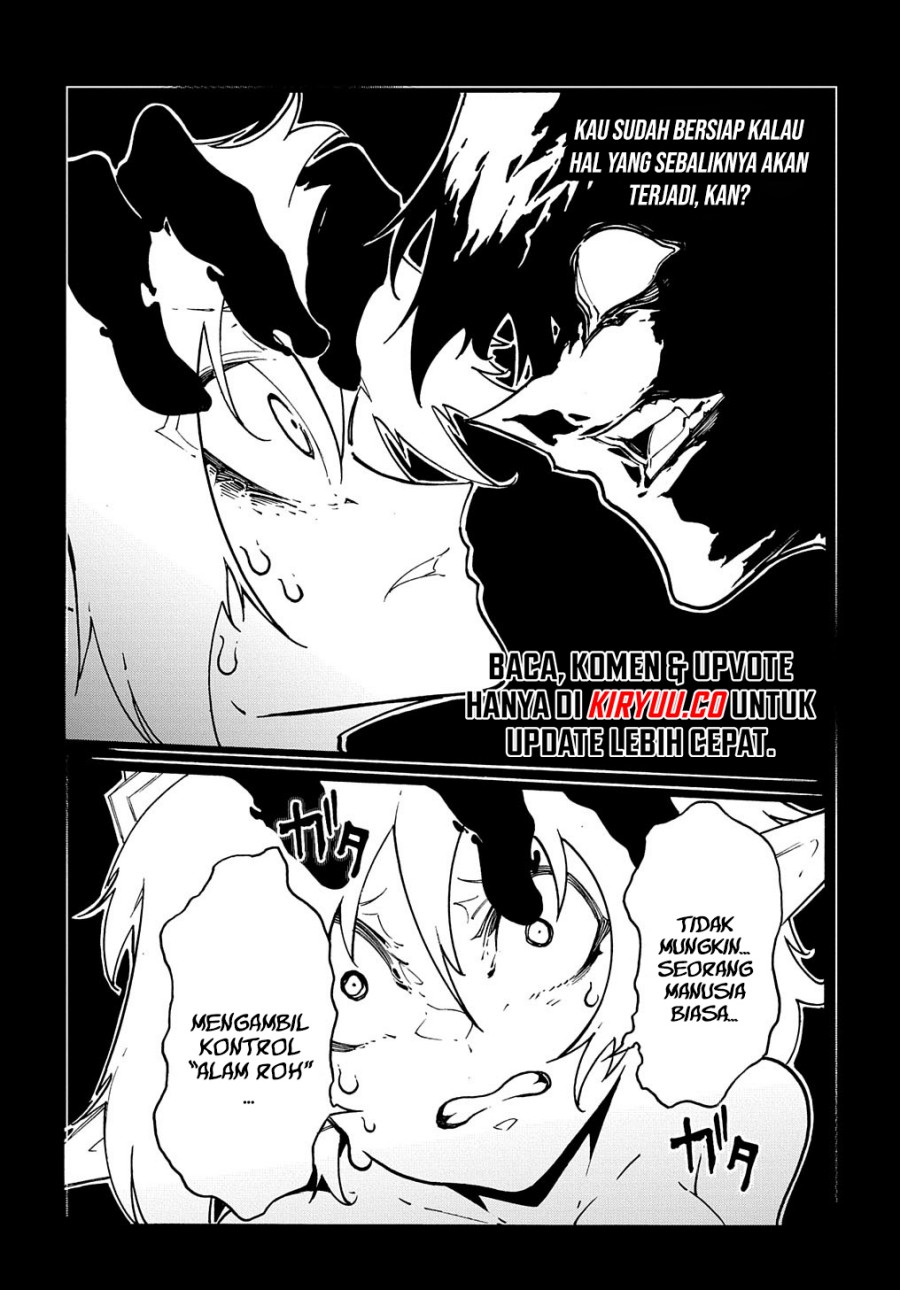 meccha-shoukan-sareta-ken - Chapter: 37