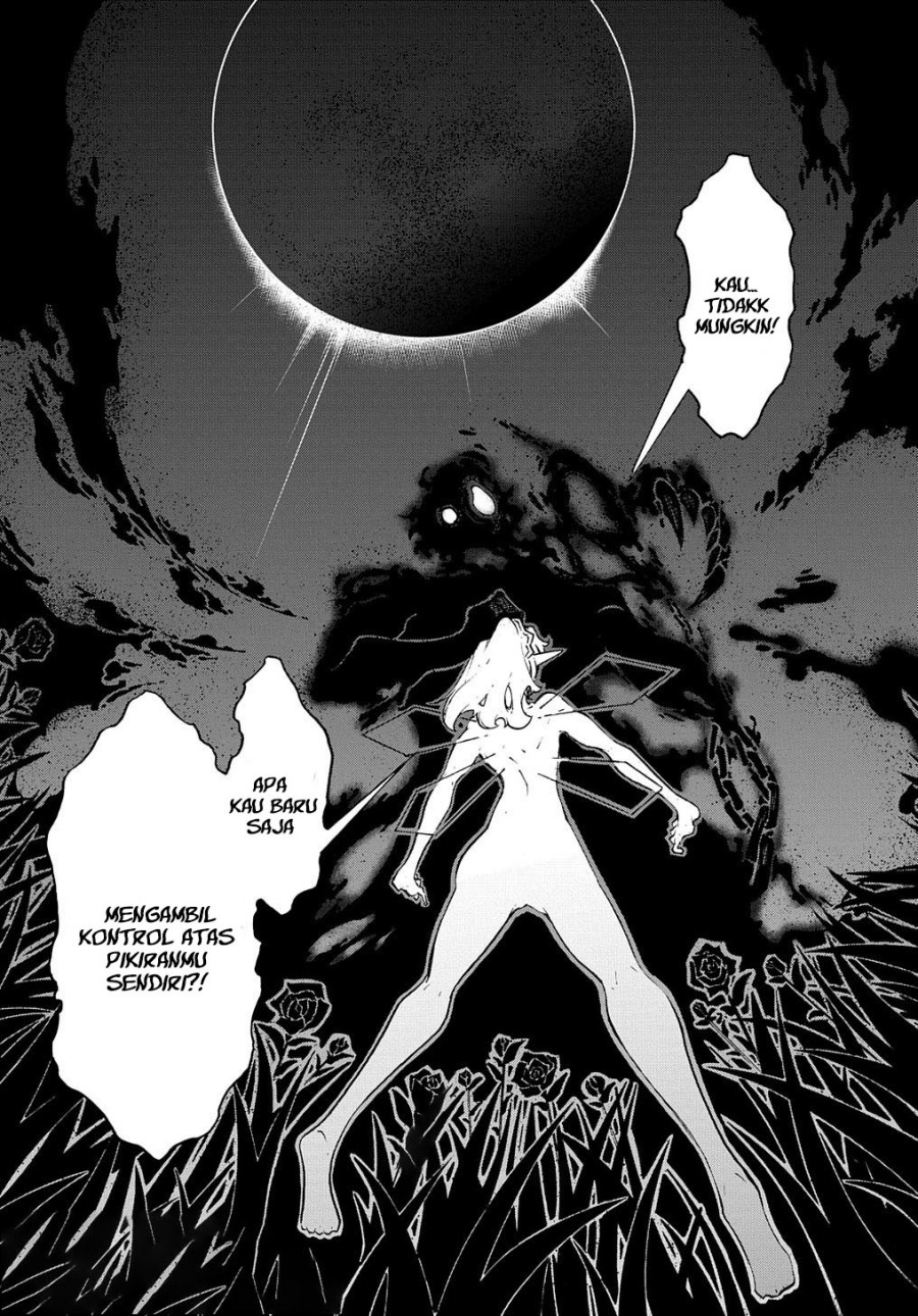 meccha-shoukan-sareta-ken - Chapter: 37