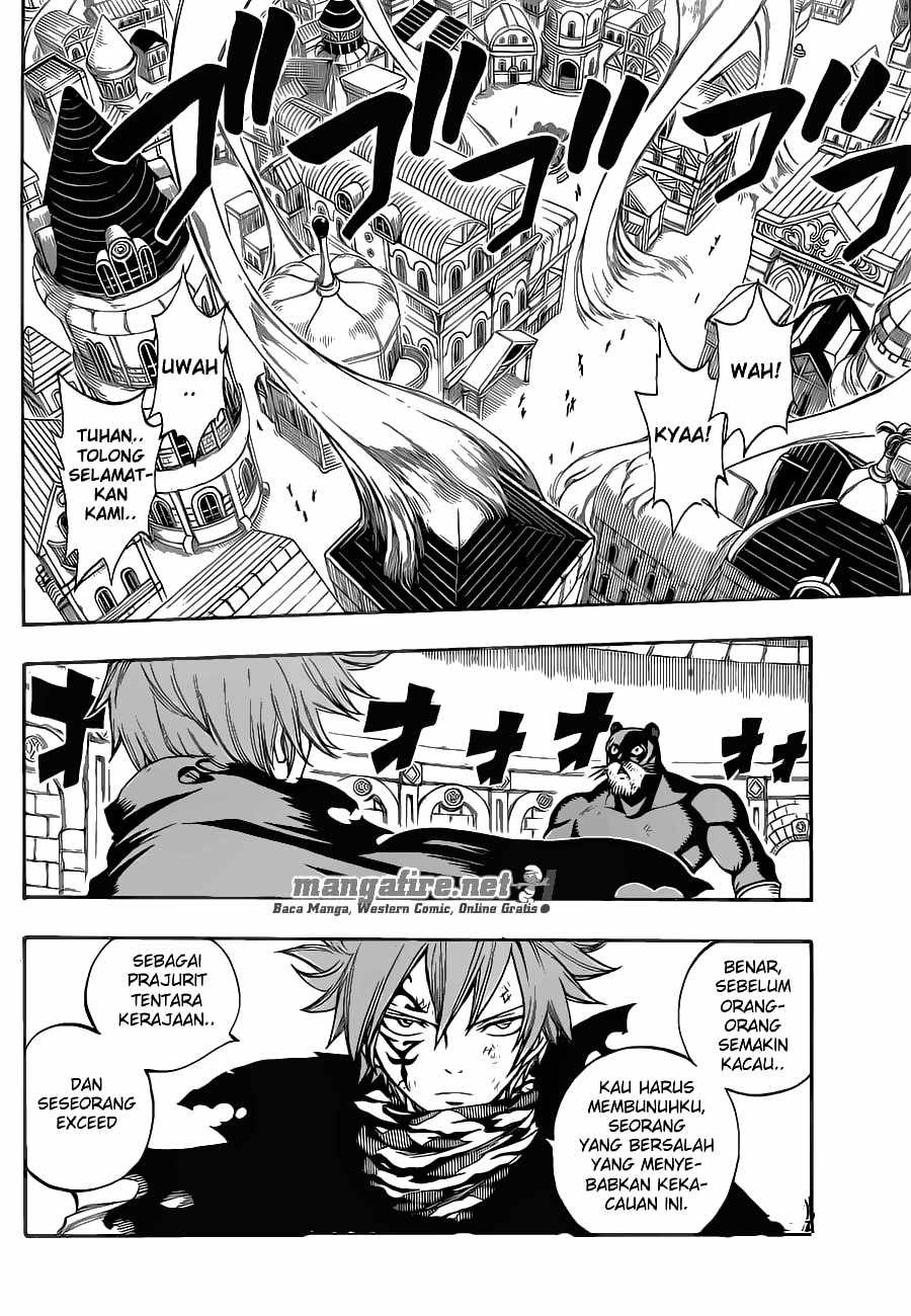 fairy-tail - Chapter: 196