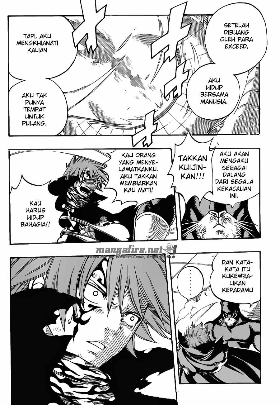 fairy-tail - Chapter: 196