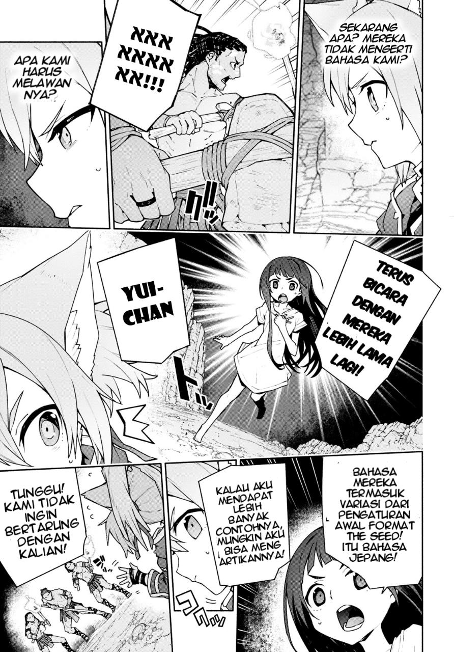 sword-art-online-unital-ring - Chapter: 4