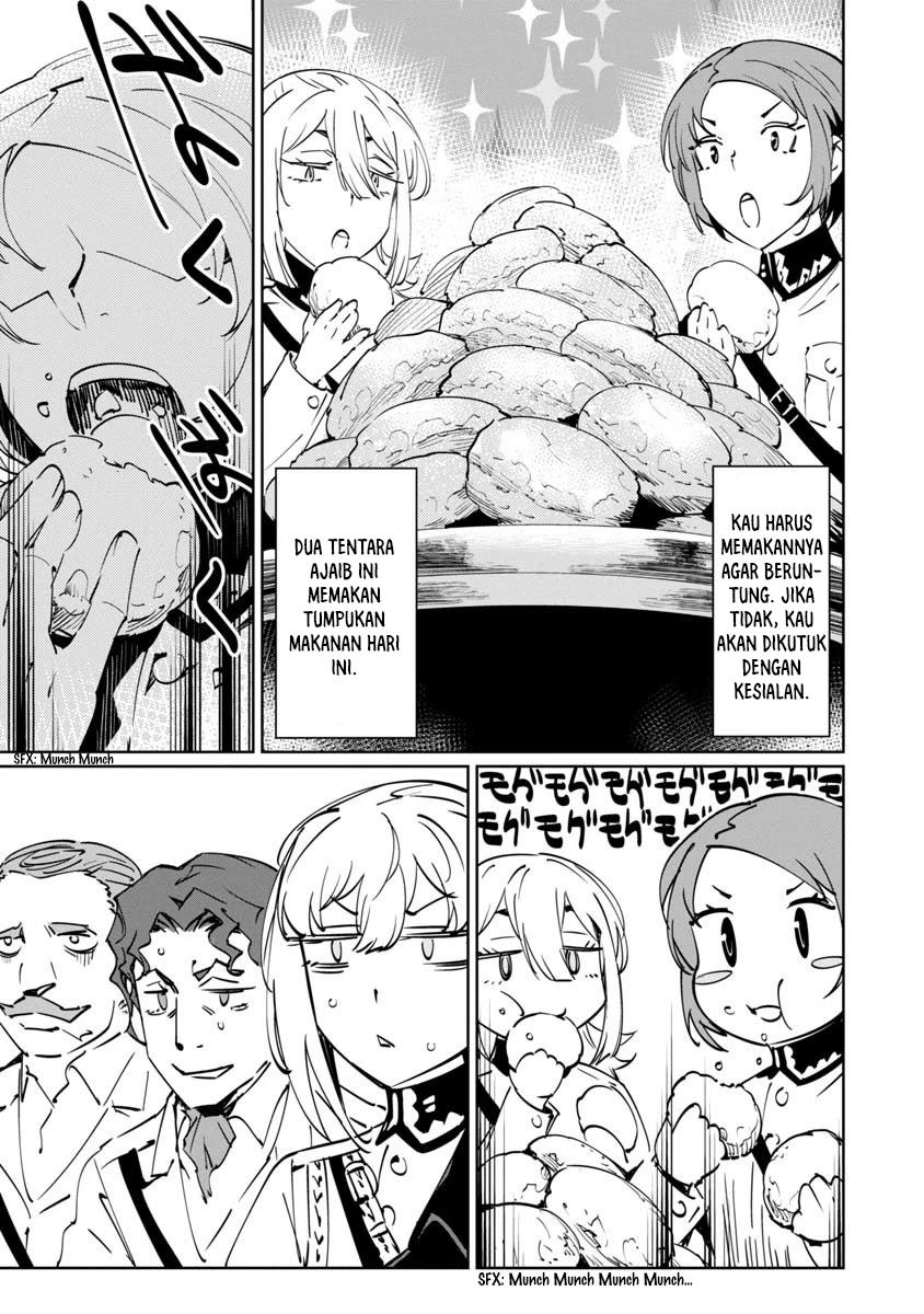 baikoku-kikan - Chapter: 6.5